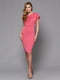 Платье розовое | 5663619