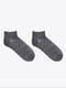 Шкарпетки сріблястого кольору | 5693605