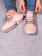 Кросівки рожеві | 5643205