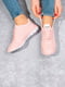 Кросівки світло-рожеві | 5643284