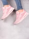 Кросівки рожеві | 5643547 | фото 3