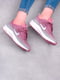 Кросівки рожеві | 5643739 | фото 2