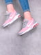 Кросівки рожево-сірі | 5643750 | фото 3
