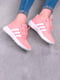 Кросівки рожеві | 5643757 | фото 2