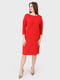 Сукня червоного кольору | 5683927 | фото 4