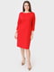Платье красного цвета | 5683927 | фото 2
