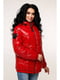 Куртка червона | 5699887 | фото 2