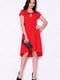 Платье красное | 5701435