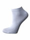 Набір шкарпеток (10 пар) | 5701903 | фото 2