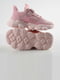 Кросівки рожеві | 5645551 | фото 4