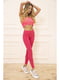 Легінси спортивні рожевого кольору | 5703811 | фото 2