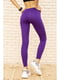 Легінси спортивні фіолетові | 5703812 | фото 4