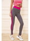 Легінси спортивні сіро-рожевого кольору | 5703821 | фото 3