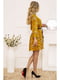 Платье горчичного цвета с цветочным принтом | 5703865 | фото 4