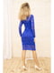 Платье синее с узором | 5703887 | фото 4