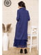 Сукня синя | 5703917 | фото 3