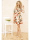 Платье бежевого цвета с цветочным принтом | 5703918 | фото 2