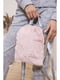 Рюкзак розово-серебристого цвета | 5704053 | фото 3
