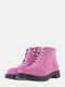 Ботинки розового цвета | 5704545