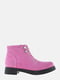 Ботинки розового цвета | 5704545 | фото 4