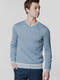 Пуловер блакитний | 5705349