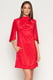 Платье красное | 5707152