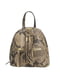 Рюкзак бежевого кольору з анімалістичним візерунком | 5704350