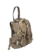 Рюкзак бежевого кольору з анімалістичним візерунком | 5704350 | фото 5