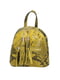 Рюкзак жовтий з анімалістичним візерунком | 5704352
