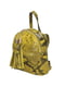 Рюкзак жовтий з анімалістичним візерунком | 5704352 | фото 2