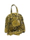 Рюкзак жовтий з анімалістичним візерунком | 5704352 | фото 4