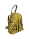 Рюкзак желтый с анималистическим узором | 5704352 | фото 5