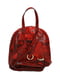 Рюкзак красного цвета с анималистическим узором | 5704354 | фото 4