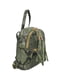Рюкзак цвета хаки с анималистическим узором | 5704356 | фото 5