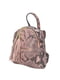 Рюкзак розового цвета с анималистическим узором | 5704358 | фото 2