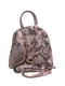 Рюкзак рожевого кольору з анімалістичним візерунком | 5704358 | фото 4