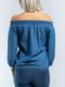 Блуза синяя | 5686792 | фото 4