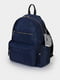 Рюкзак синий | 5710650 | фото 3
