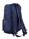 Комплект: рюкзак и сумка на пояс | 5711108 | фото 3