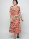 Платье коралловое с цветочным принтом | 5711115