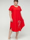 Платье красное | 5711145 | фото 2