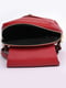 Рюкзак червоний | 5704518 | фото 3