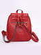 Рюкзак красный | 5704518 | фото 2