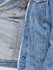 Куртка синяя джинсовая | 5713099 | фото 4