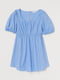 Платье для беременных голубое | 5713112