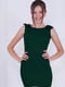 Сукня зелена | 5035619 | фото 2
