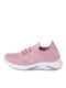 Кросівки рожеві | 5716512