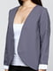 Жакет серый с рукавами контрастного цвета | 5035216 | фото 3