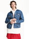 Куртка джинсовая синяя | 5718392