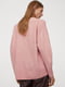 Пуловер розового цвета | 5702611 | фото 2